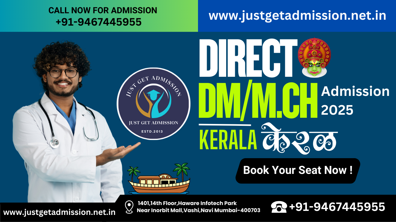 DM/M.Ch Admission In Kerala